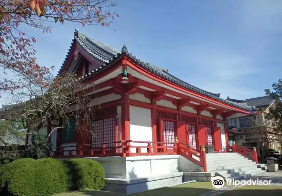 Kozan-ji Temple
