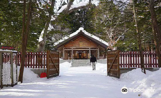 Kaitaku Shrine