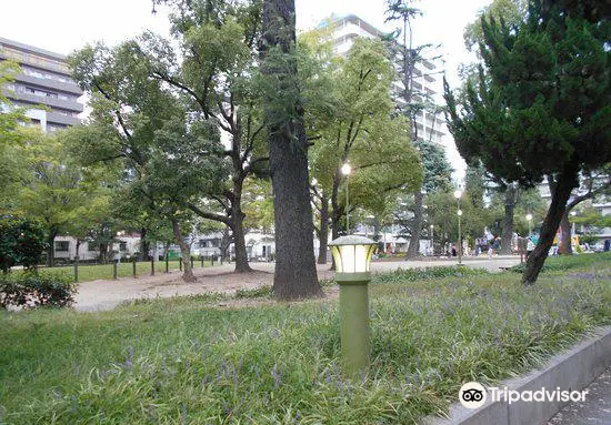 Kitaoe Park