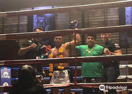 Phetchbuncha Boxing Stadium