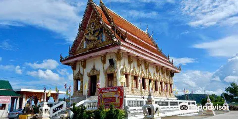 Wat Khao Noi （Pak Nam）