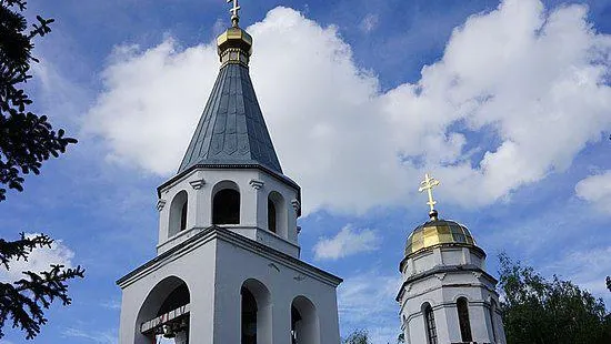 Holy Dormition Monastery