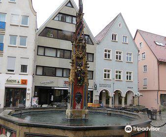 Fischkastenbrunnen