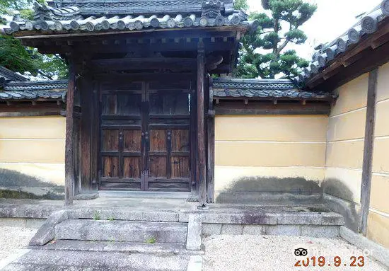 Tondabayashi Kosho-ji Betsuin