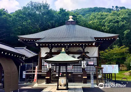 Mikamo Fudoson Temple