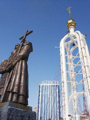 Памятник просветителям Руси и создателям славянской письменности равноапостольным Кириллу и Мефодию