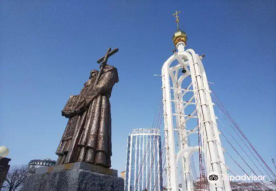 Памятник просветителям Руси и создателям славянской письменности равноапостольным Кириллу и Мефодию
