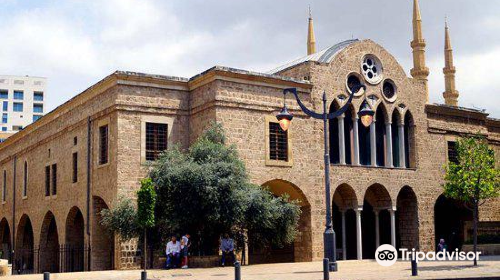 Saint George Greek Orthodox Cathedral