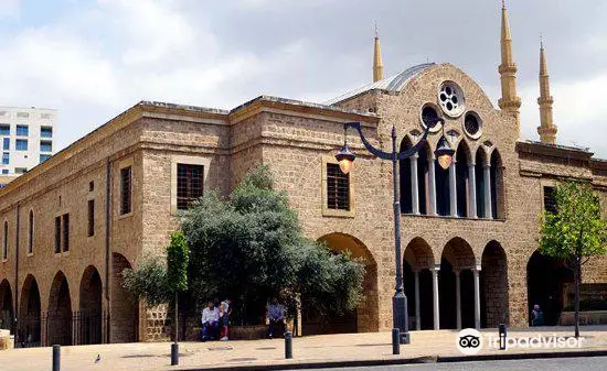 Cathédrale Saint Georges Des Grecs Orthodoxes