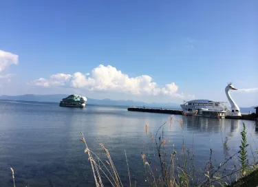 Lake Inawashiro