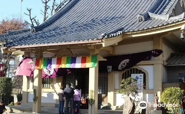 Chomeiji Temple