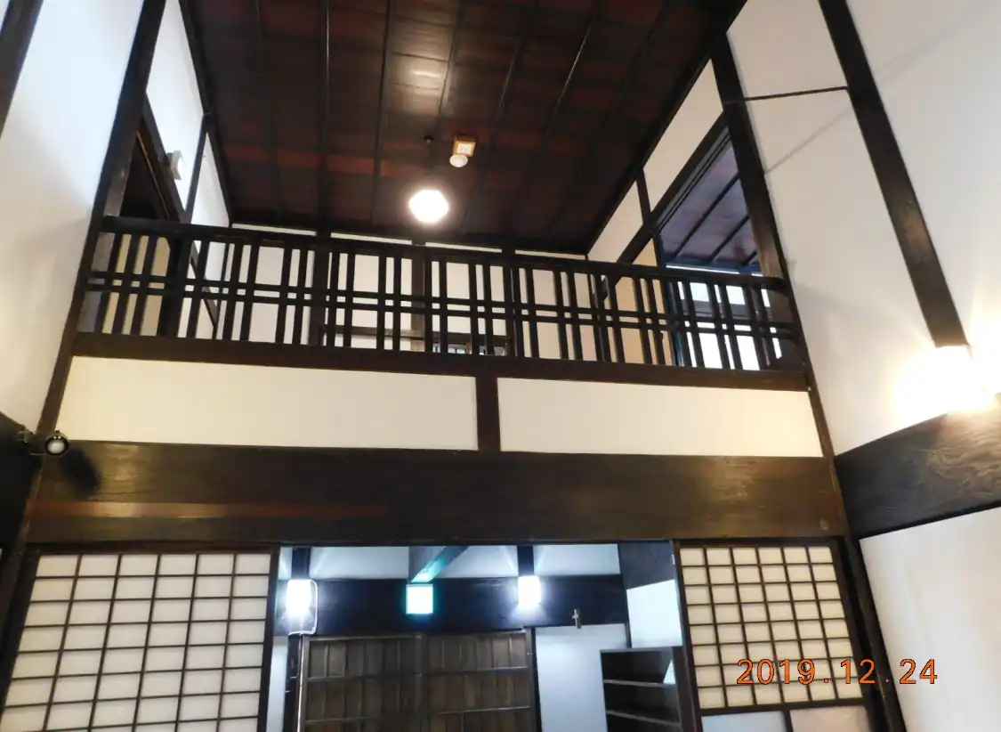 Hotels near Former Sansho Bank