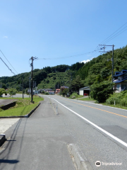 Nakayamadaira Onsen Takuhide