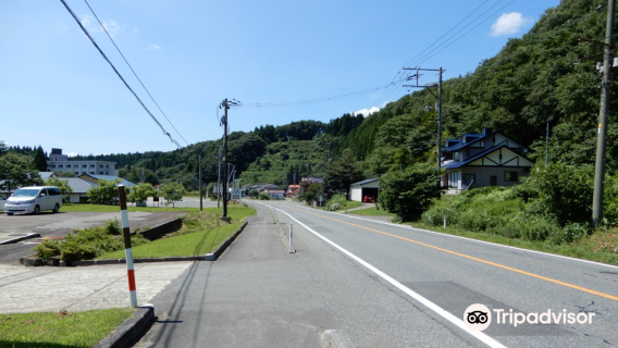 Nakayamadaira Onsen Takuhide