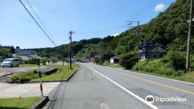 Nakayamadaira Onsen Takuhide