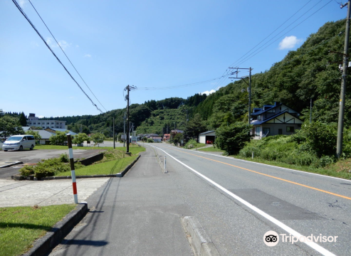 Nakayamadaira Onsen Takuhide