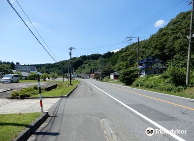 Nakayamadaira Onsen Takuhide