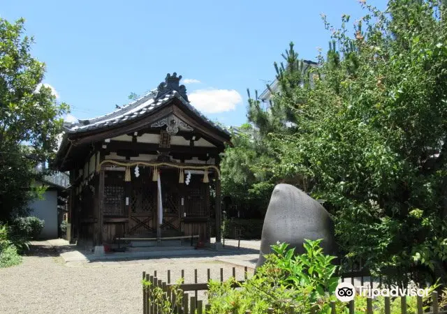 Sō-jinja Shrine