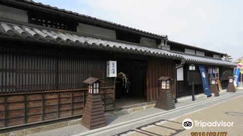 Former residence of Mitsukuri Genpo