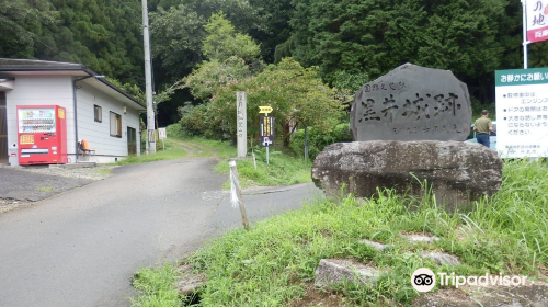 黒井城跡