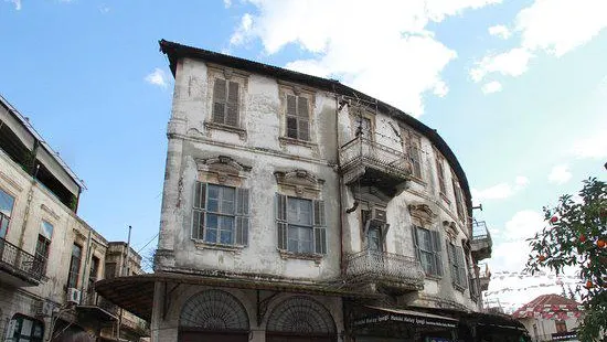 Old City of Antakya