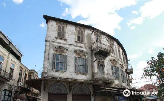 Archäologisches Museum Antakya