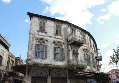 Old City of Antakya