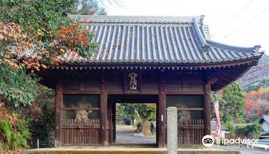 三谷寺