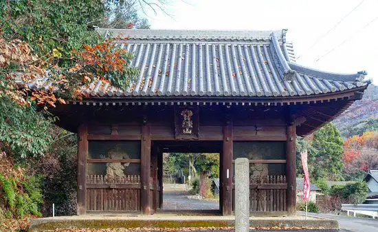 Hotels in Marugame