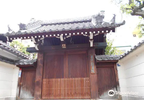 Houonin Temple