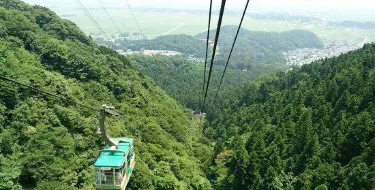 Yahikoyama Ropeway