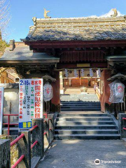Gansui-ji Temple