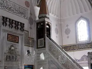 Süleymaniye Cami