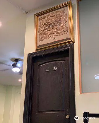 4_The Mosque of Islamic Brotherhood