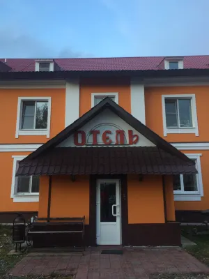 Gostevoy Dom Hotel Na Volge Hotels in Rybinsk