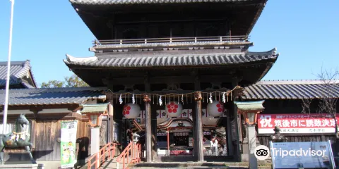 戀木神社 心型御守
