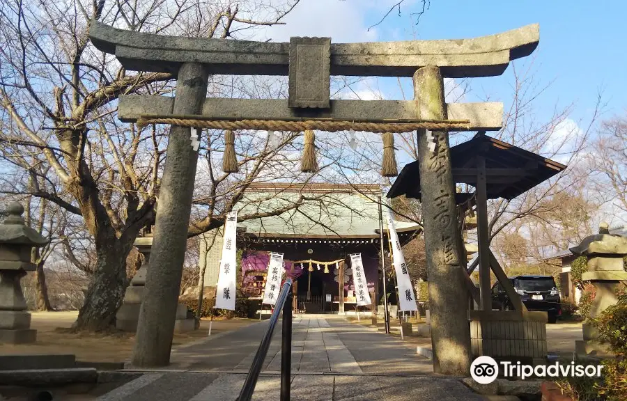 Sakurayama Shrine