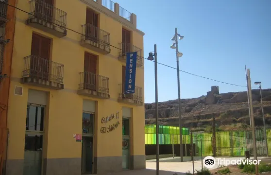 巴爾肯斯阿祖爾斯旅館