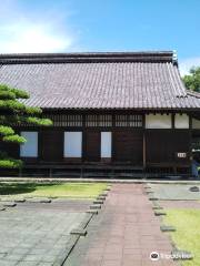 Chidokan