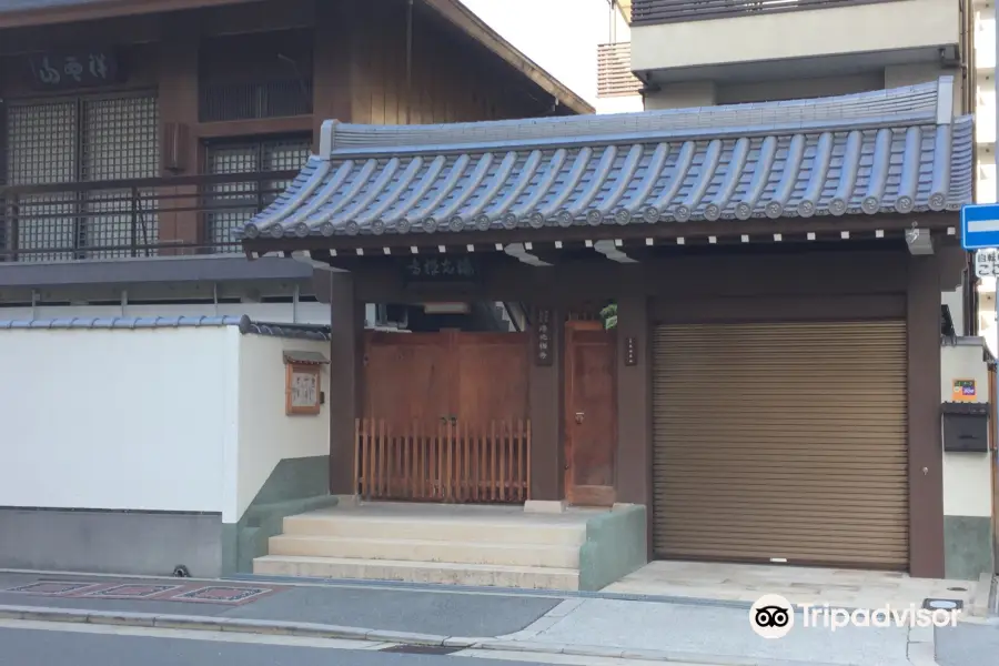 Zuiko-ji Temple