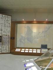 北海道立文書館