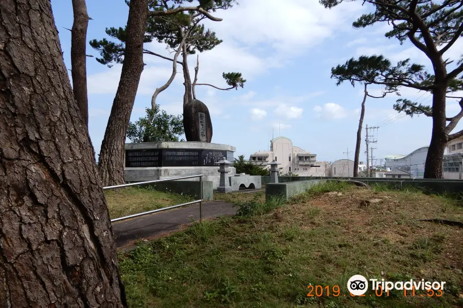 Pacific War Memorial