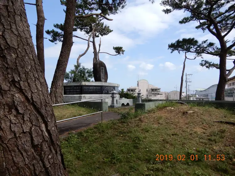Hotels near Pacific War Memorial