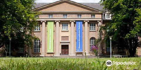 歐洲文化博物館