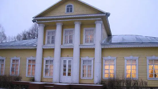 Memorial Museum-Estate of Modest Mussorgsky