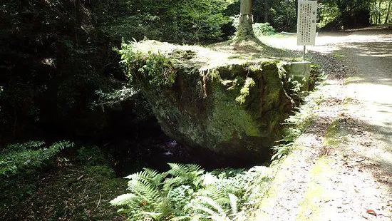 韓灶神社