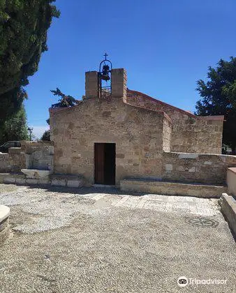 Church of the Panagia Katholiki