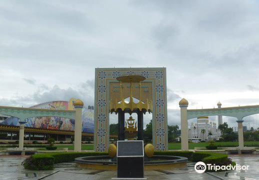 Brunei Public Holiday - National Day