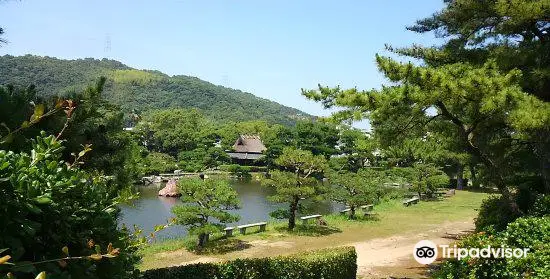 Kotonoura Onzan-Soh-En Garden