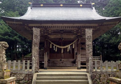 Awaga Shrine